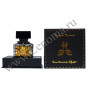 18c_le_parfum_denis_durand_micallef.jpg